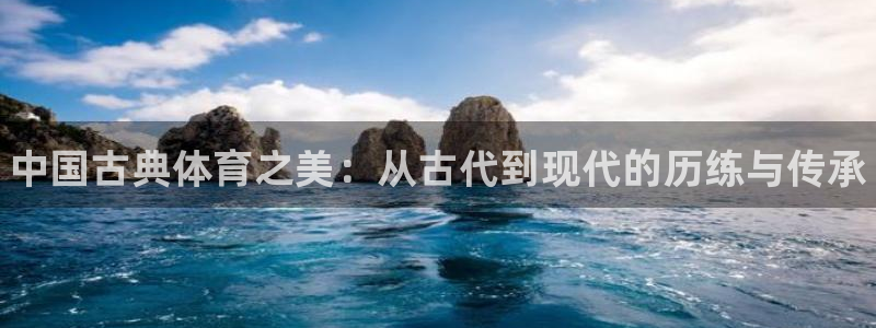 yy易游官方正版app娱乐