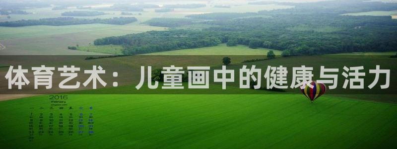 yy易游官方正版app娱乐平台