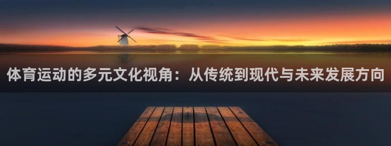 yy易游官方正版app代理