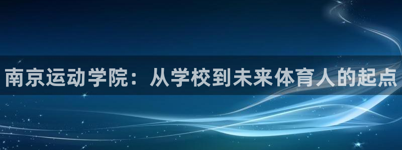 yy易游官方正版app娱乐