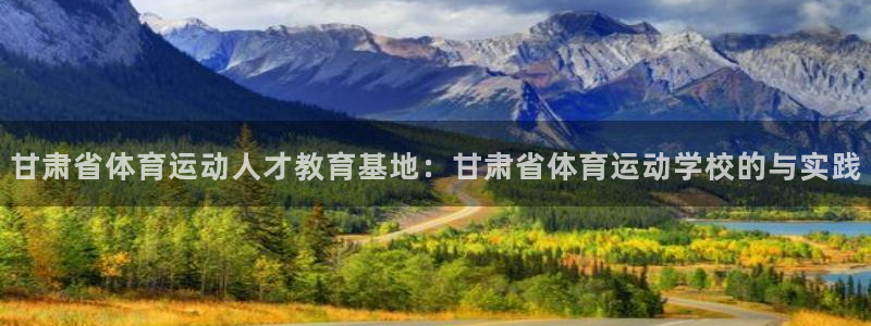 yy易游官网下载平台假的吗是真的吗吗