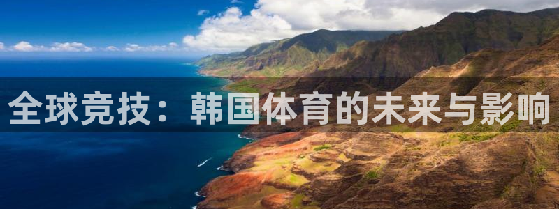 YY易游体育app最新版本更新内容