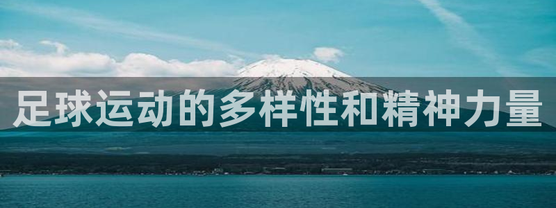 yy易游体育是正规的吗安全吗可靠吗：